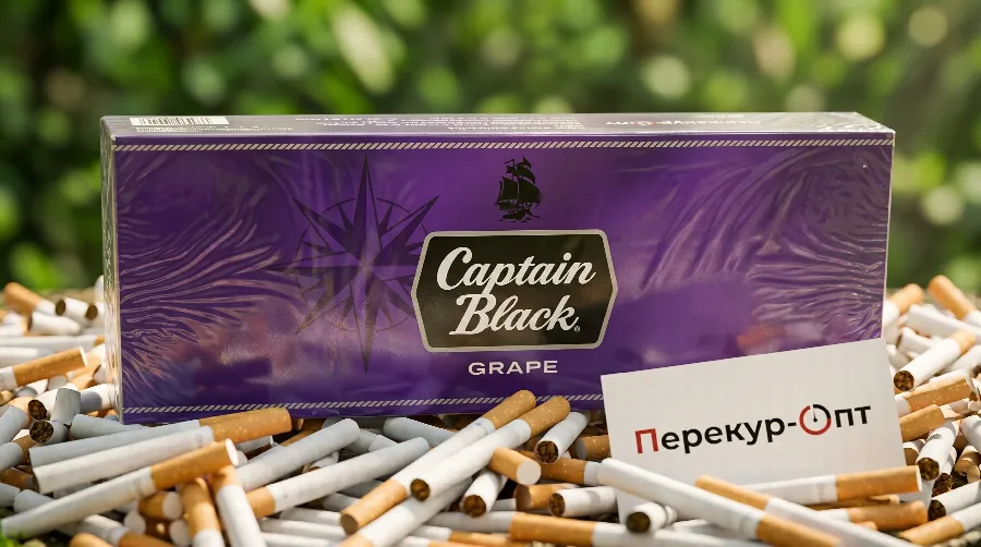 КАПИТАН БЛЭК ВИНОГРАД